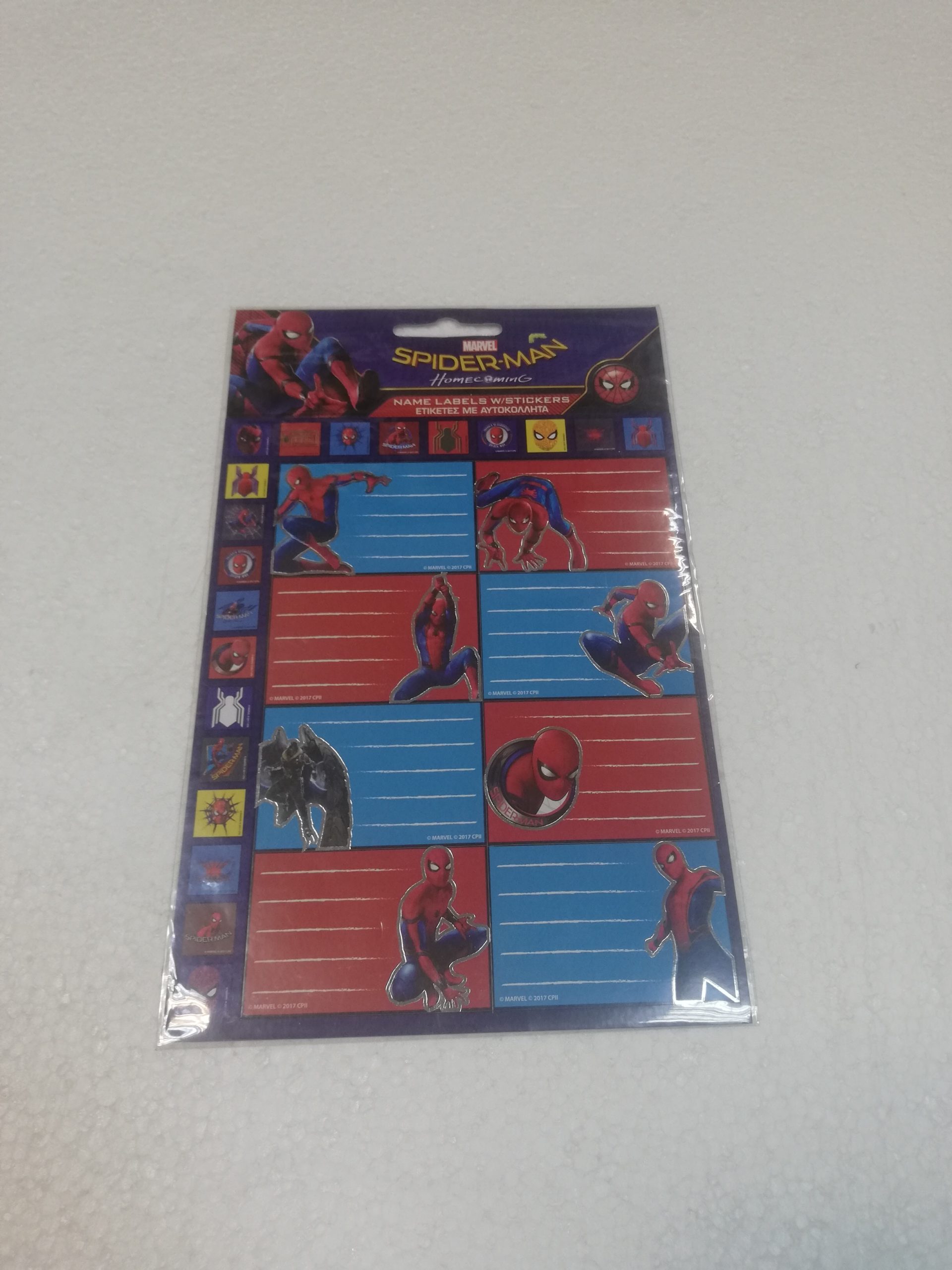 Naljepnice za školske knjige Spiderman glitter