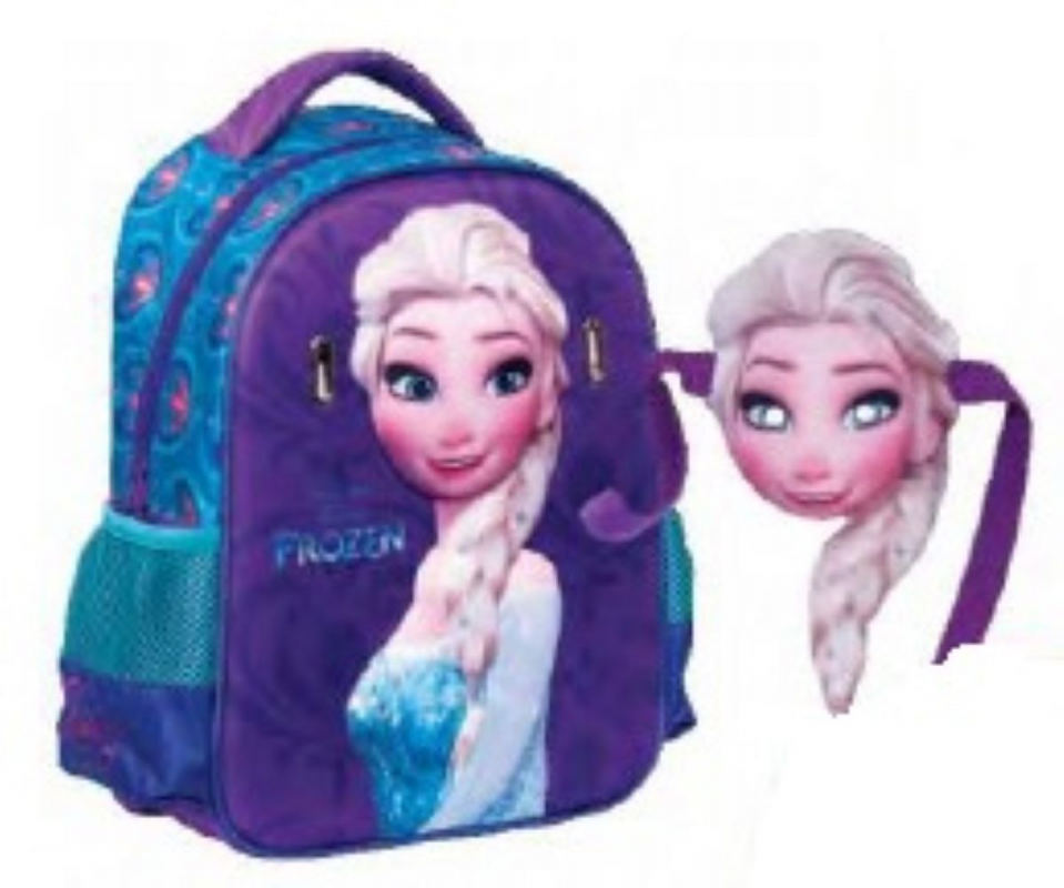 Ruksak vrtićki Frozen s maskom Elsa